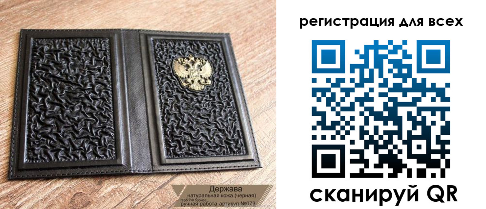 пропишу в квартире в Пионерском